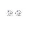 8 carat lab grown studs: two 4.00 ct round brilliant lab-grown diamonds in 14kt white gold four-prong settings