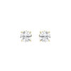 4 carat lab grown diamond studs: two 2.00 ct round brilliant diamonds in 14kt yellow gold four-prong settings